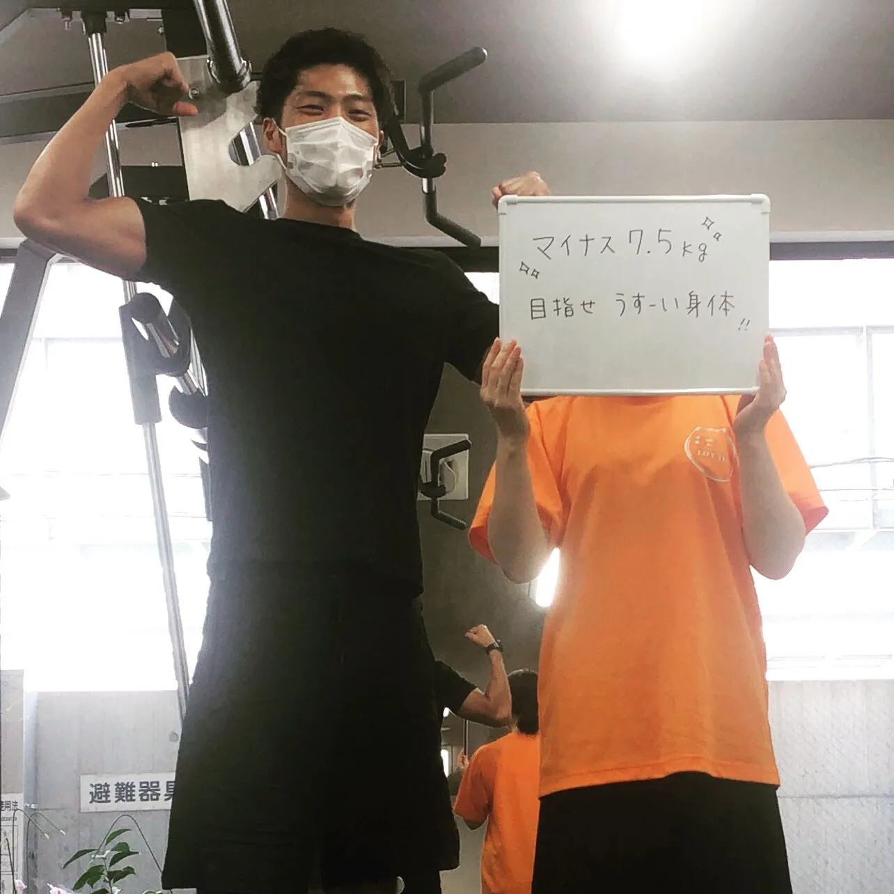 お客様とのお写真