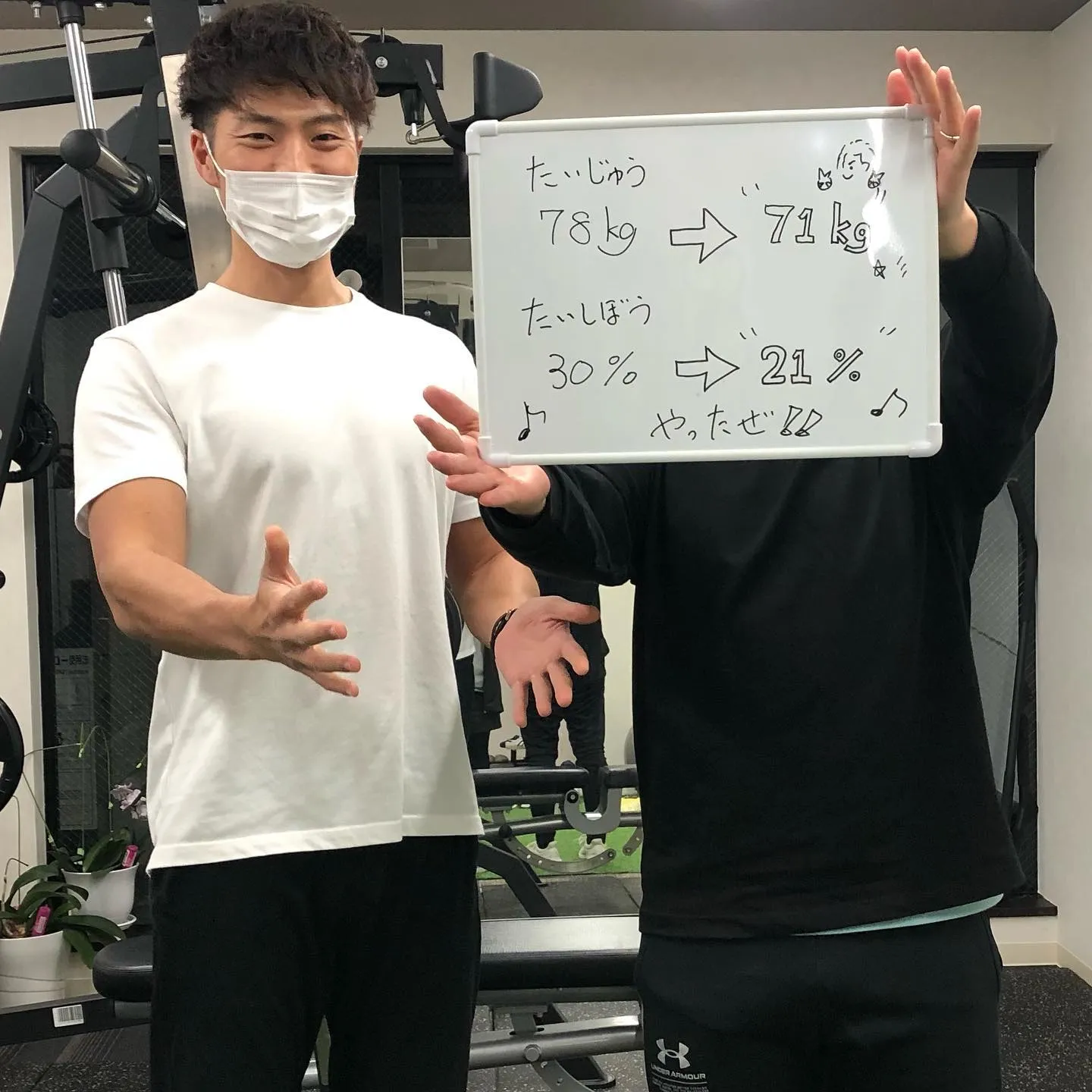 お客様とのお写真